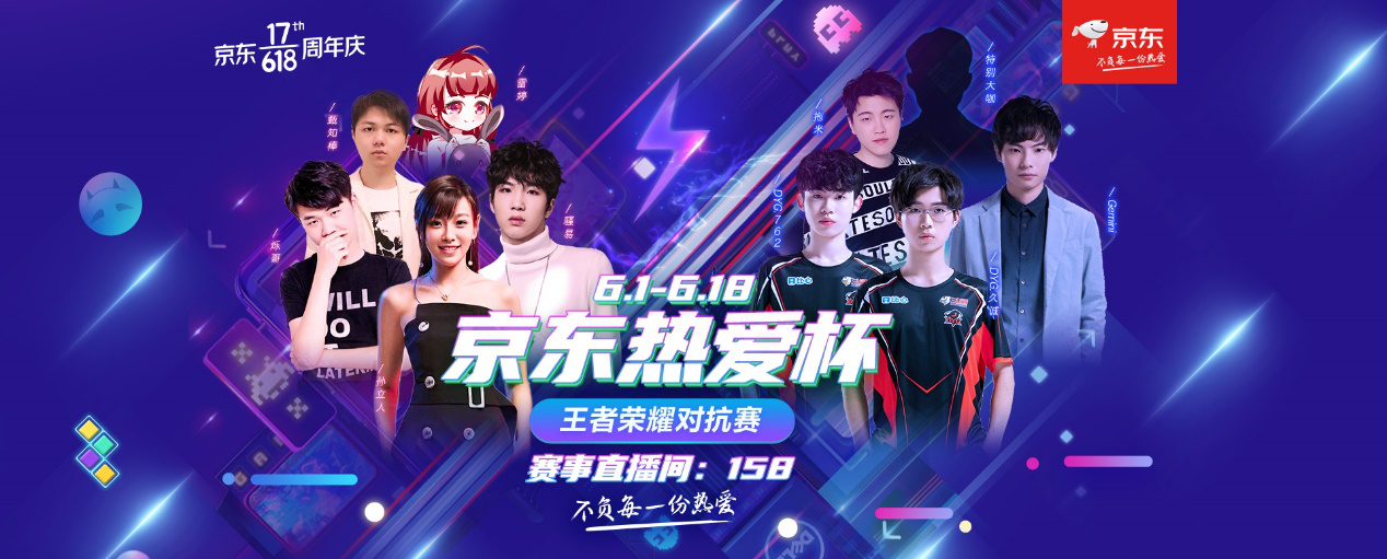 其三