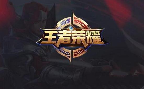 成为常态